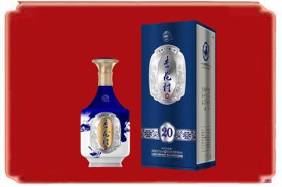 随州烟酒回收杏花村20年.jpg